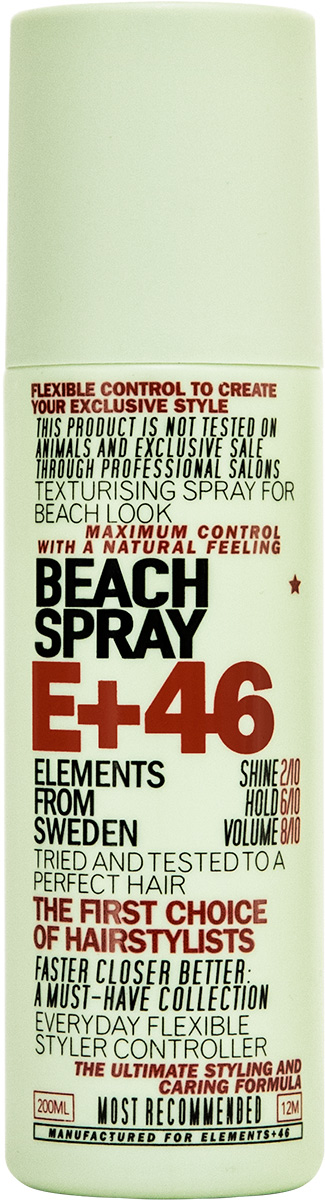 E+46 Beach Spray