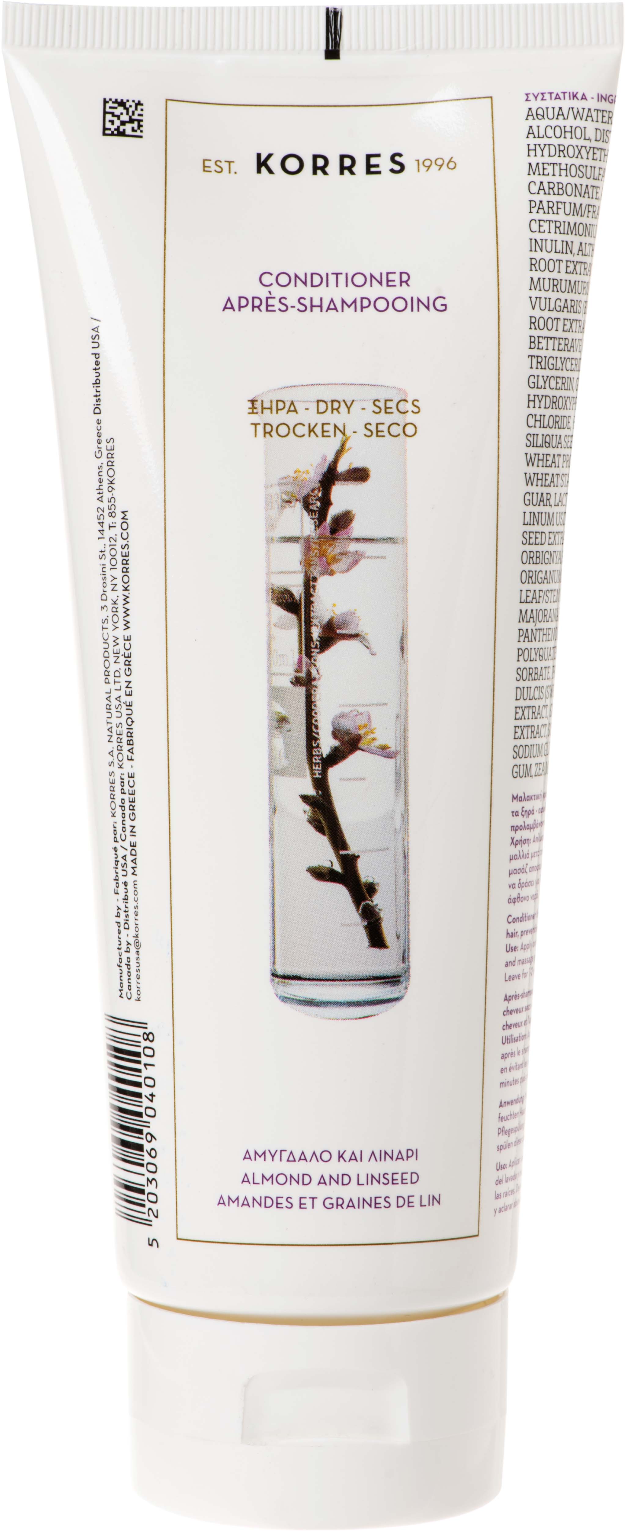 Korres Conditioner Almond & Lineseed 200ml