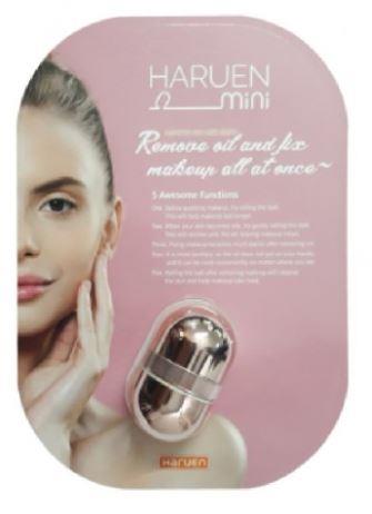 Haruen Mini- Metalic Rose Gold  